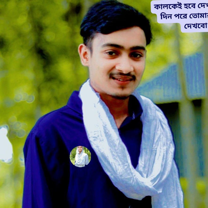 Singer Anamul